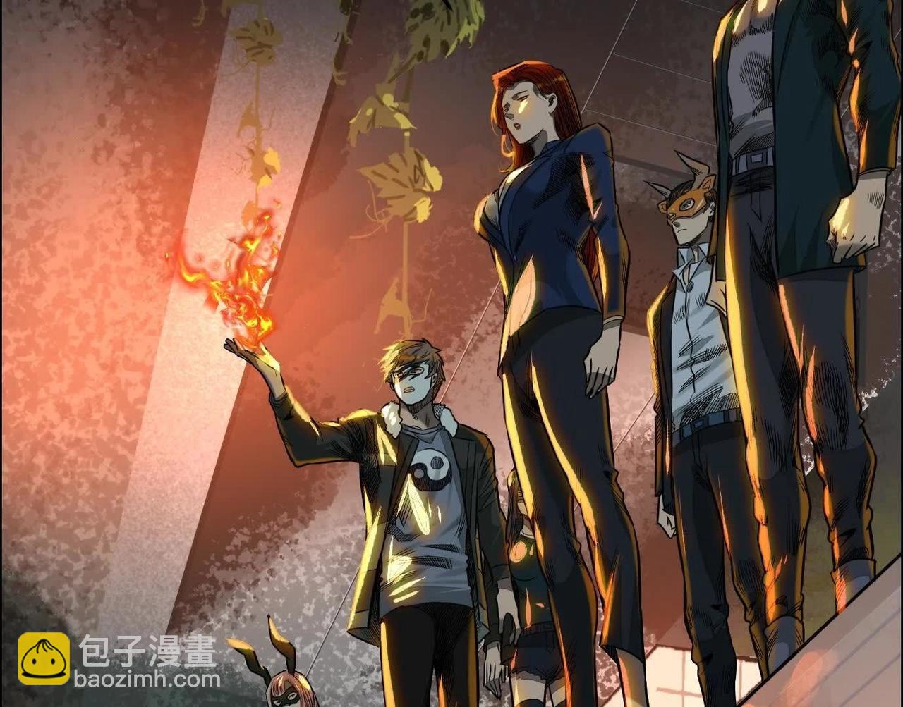 異獸迷城 - 地鐵7號線(2/3) - 1