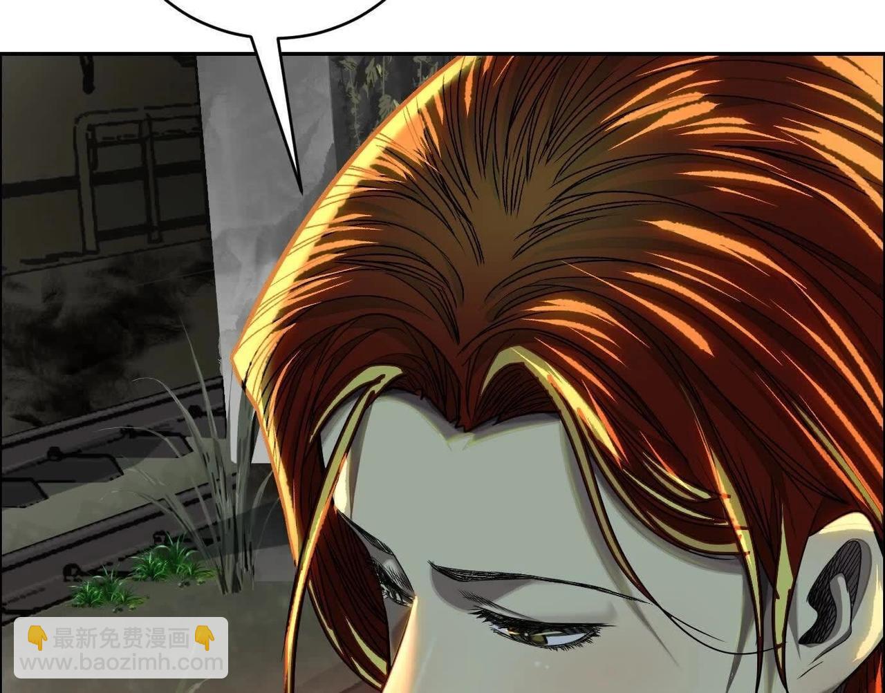 異獸迷城 - 地鐵7號線(2/3) - 8