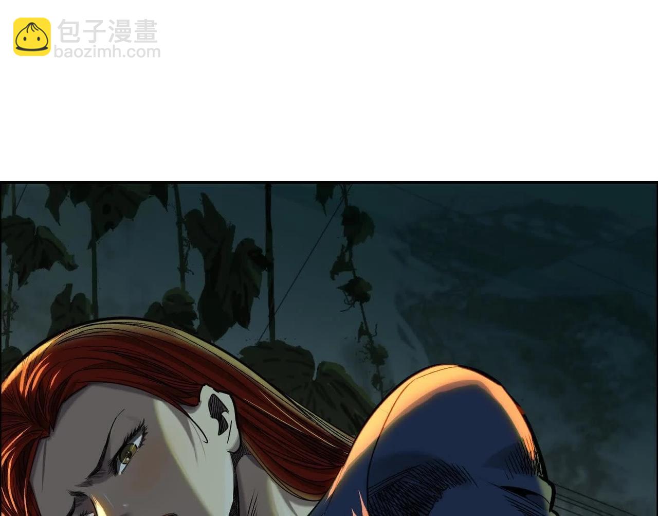 異獸迷城 - 地鐵7號線(2/3) - 3