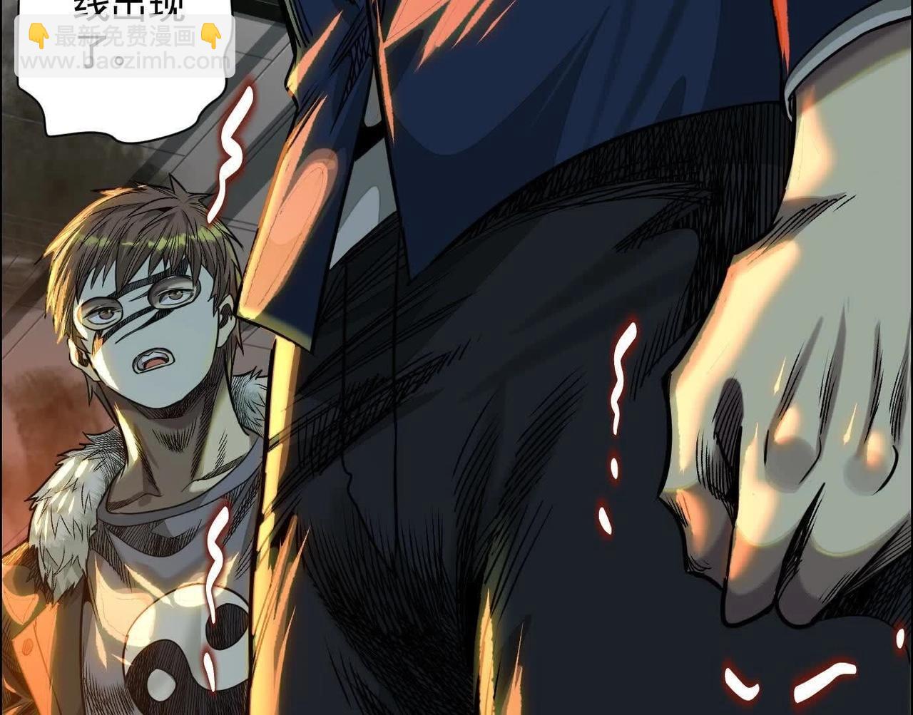 異獸迷城 - 地鐵7號線(2/3) - 5