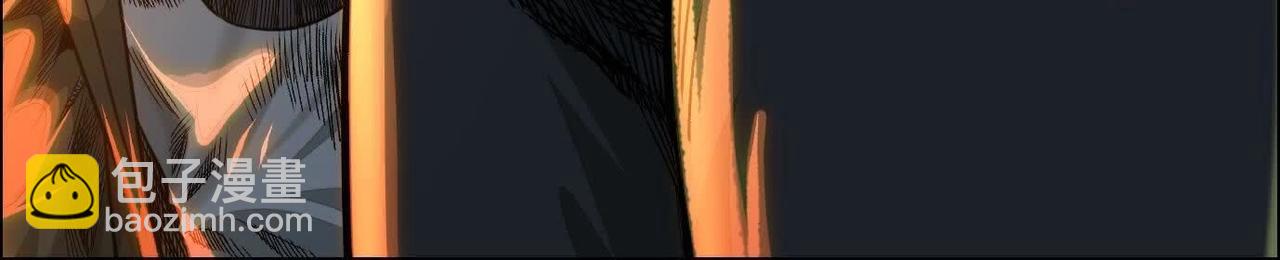 異獸迷城 - 地鐵7號線(2/3) - 6