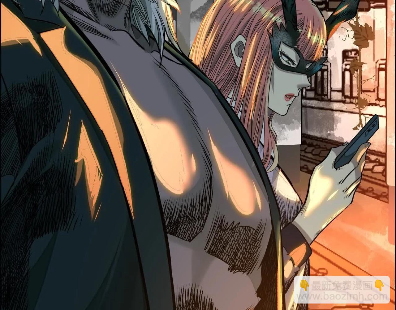 異獸迷城 - 地鐵7號線(2/3) - 1