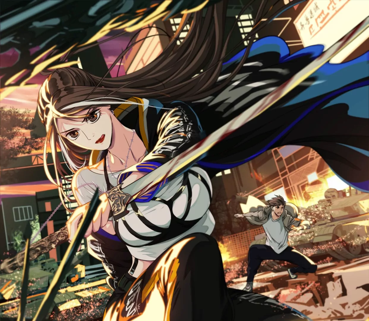 異獸迷城 - 秘密任務(1/2) - 1