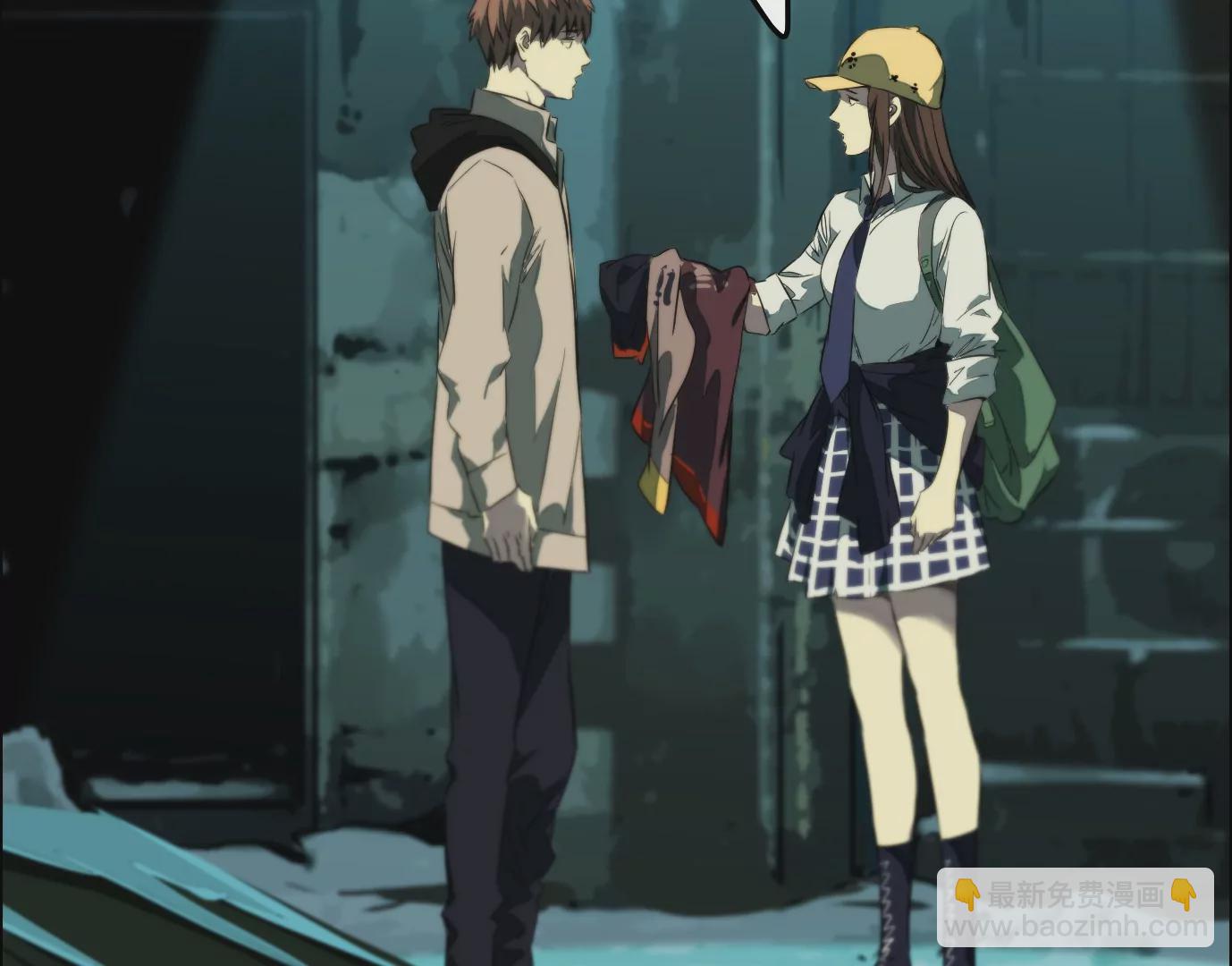 異獸迷城 - 秘密任務(1/2) - 1