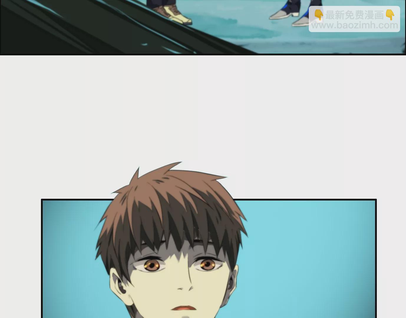 異獸迷城 - 秘密任務(1/2) - 2