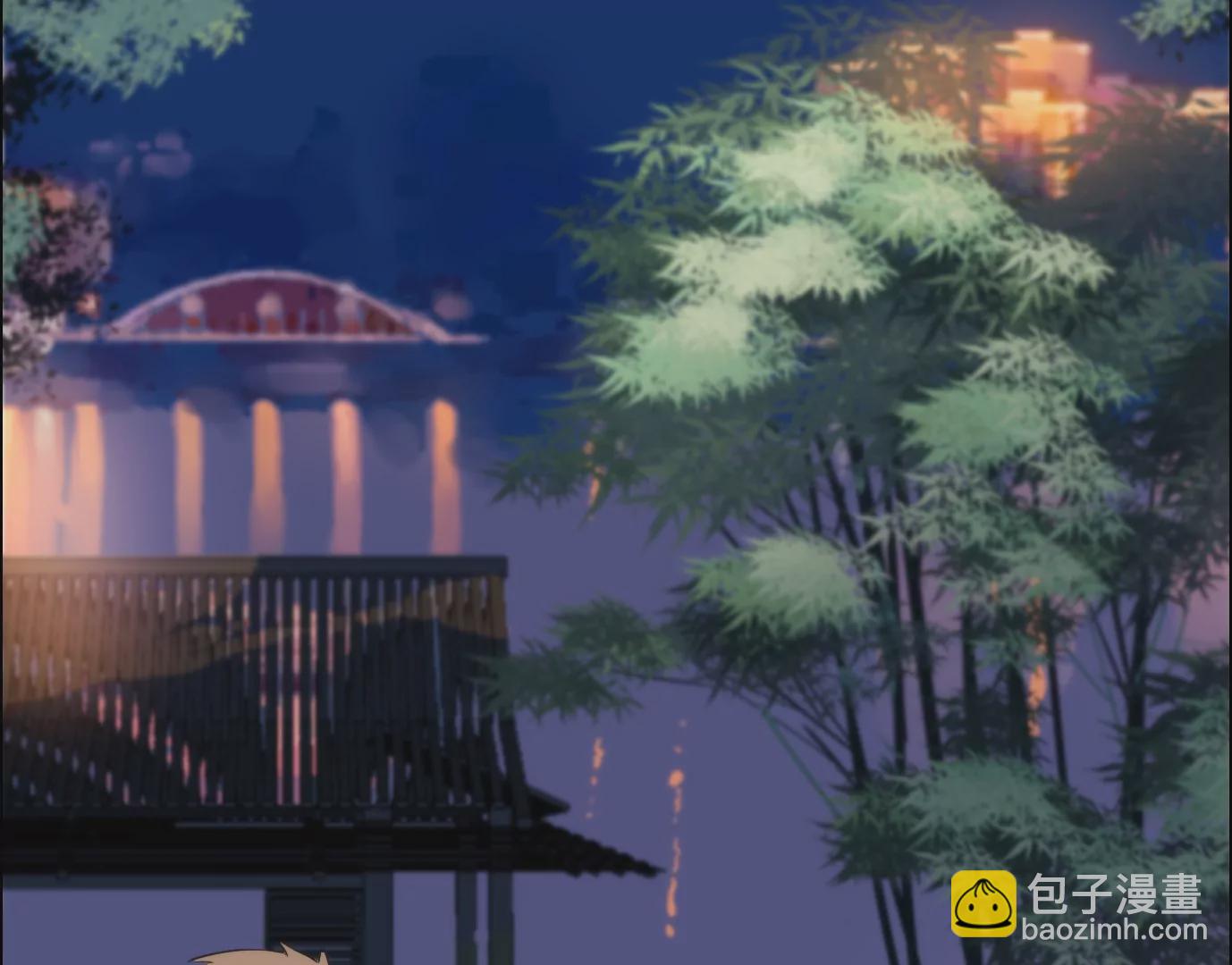 異獸迷城 - 秘密任務(1/2) - 1