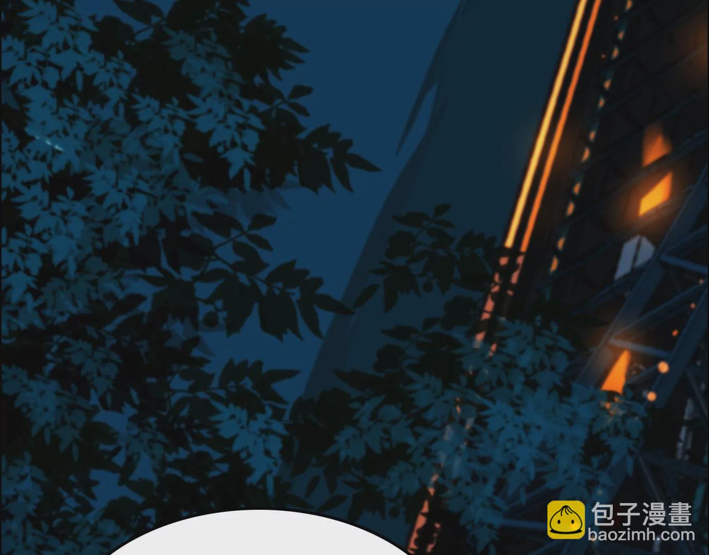 異獸迷城 - 秘密任務(2/2) - 6