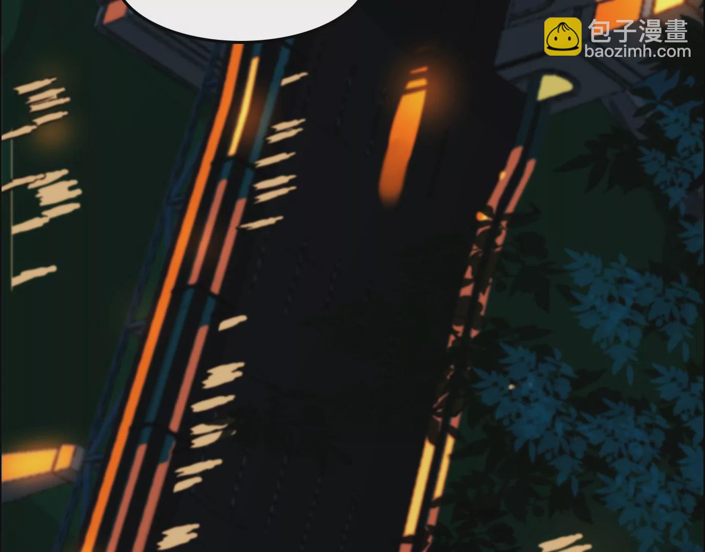 異獸迷城 - 秘密任務(2/2) - 8