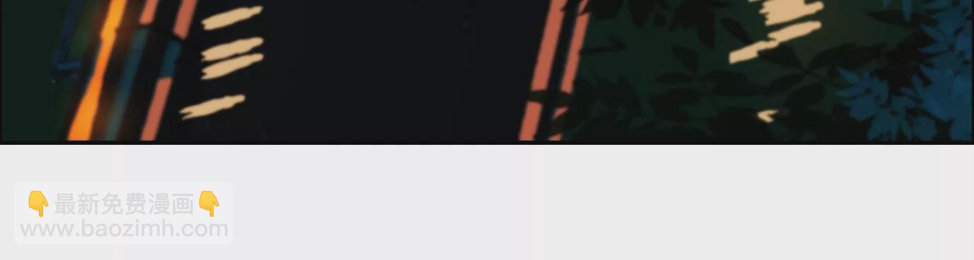 異獸迷城 - 秘密任務(2/2) - 1