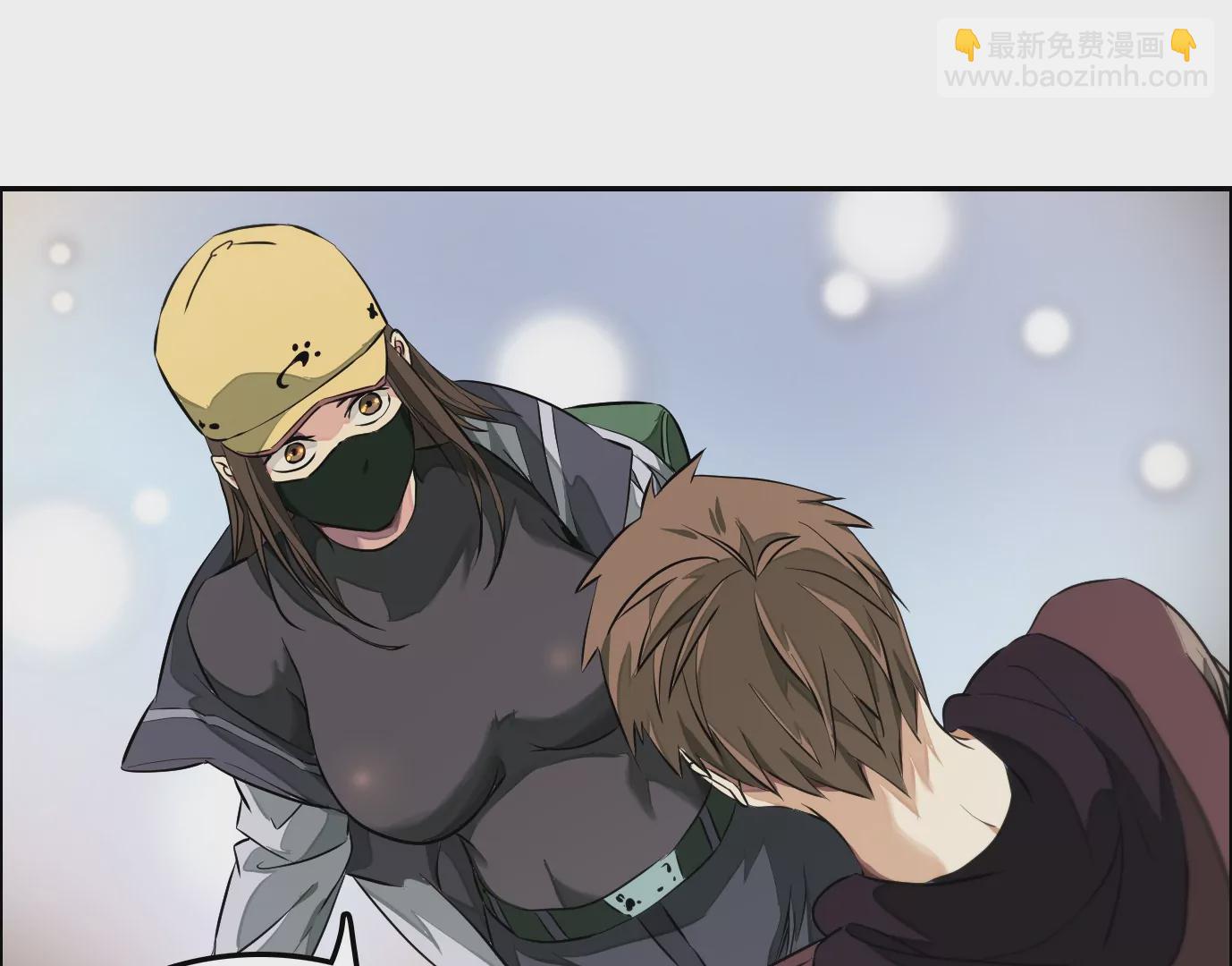 異獸迷城 - 秘密任務(2/2) - 7