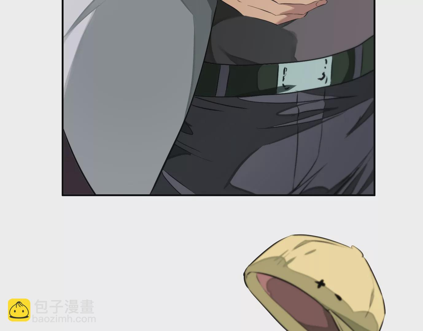 異獸迷城 - 秘密任務(2/2) - 1