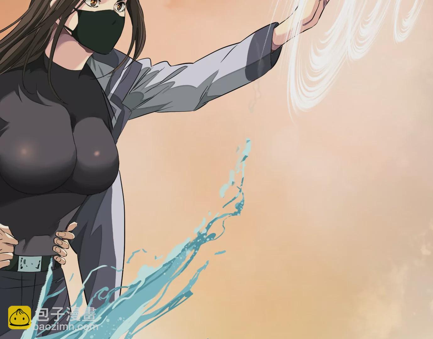 異獸迷城 - 秘密任務(2/2) - 7