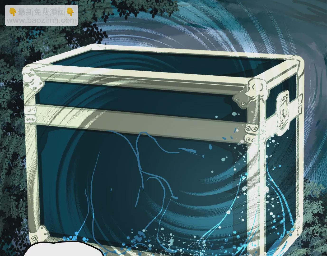 異獸迷城 - 秘密任務(2/2) - 5