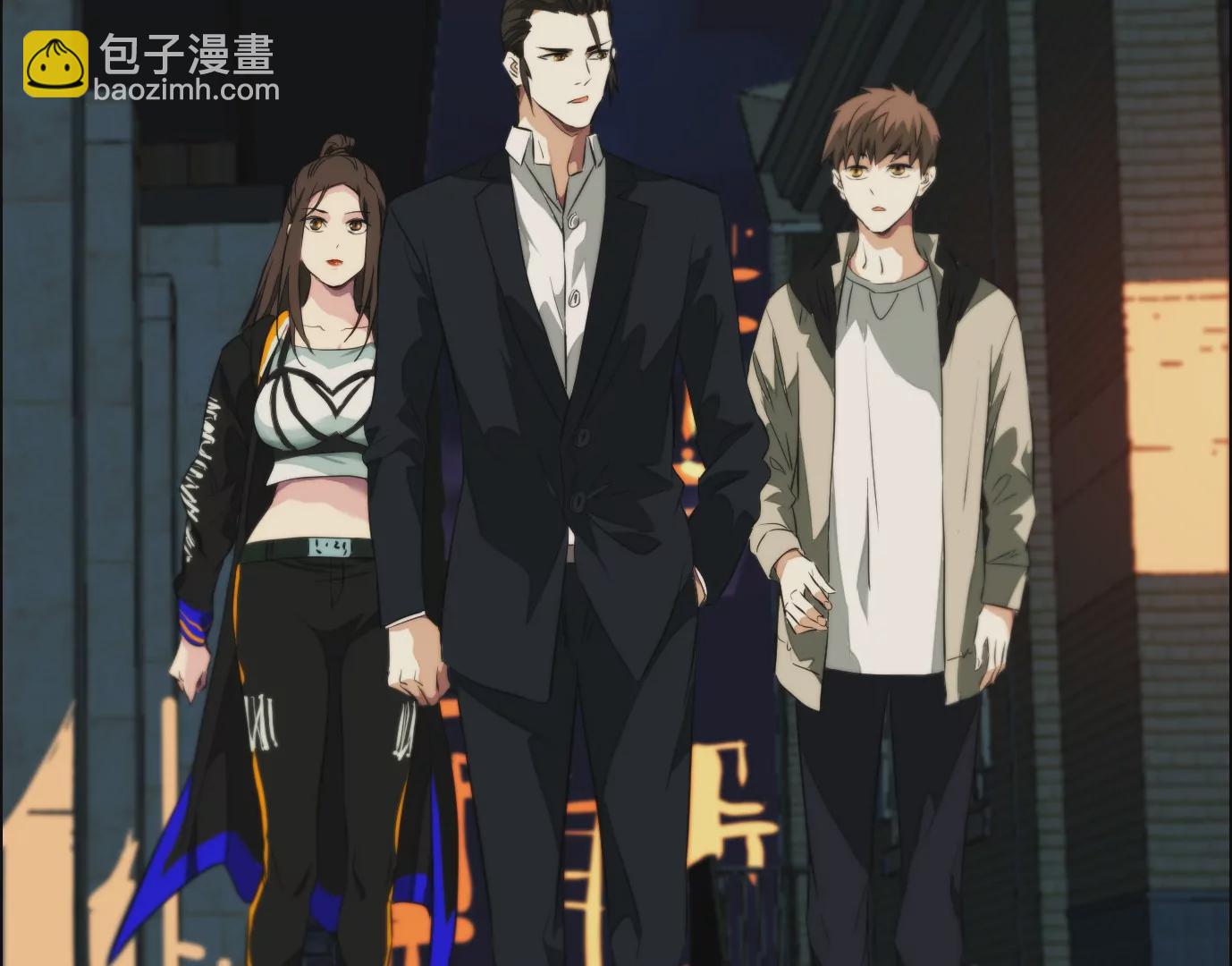 異獸迷城 - 秘密任務(1/2) - 8