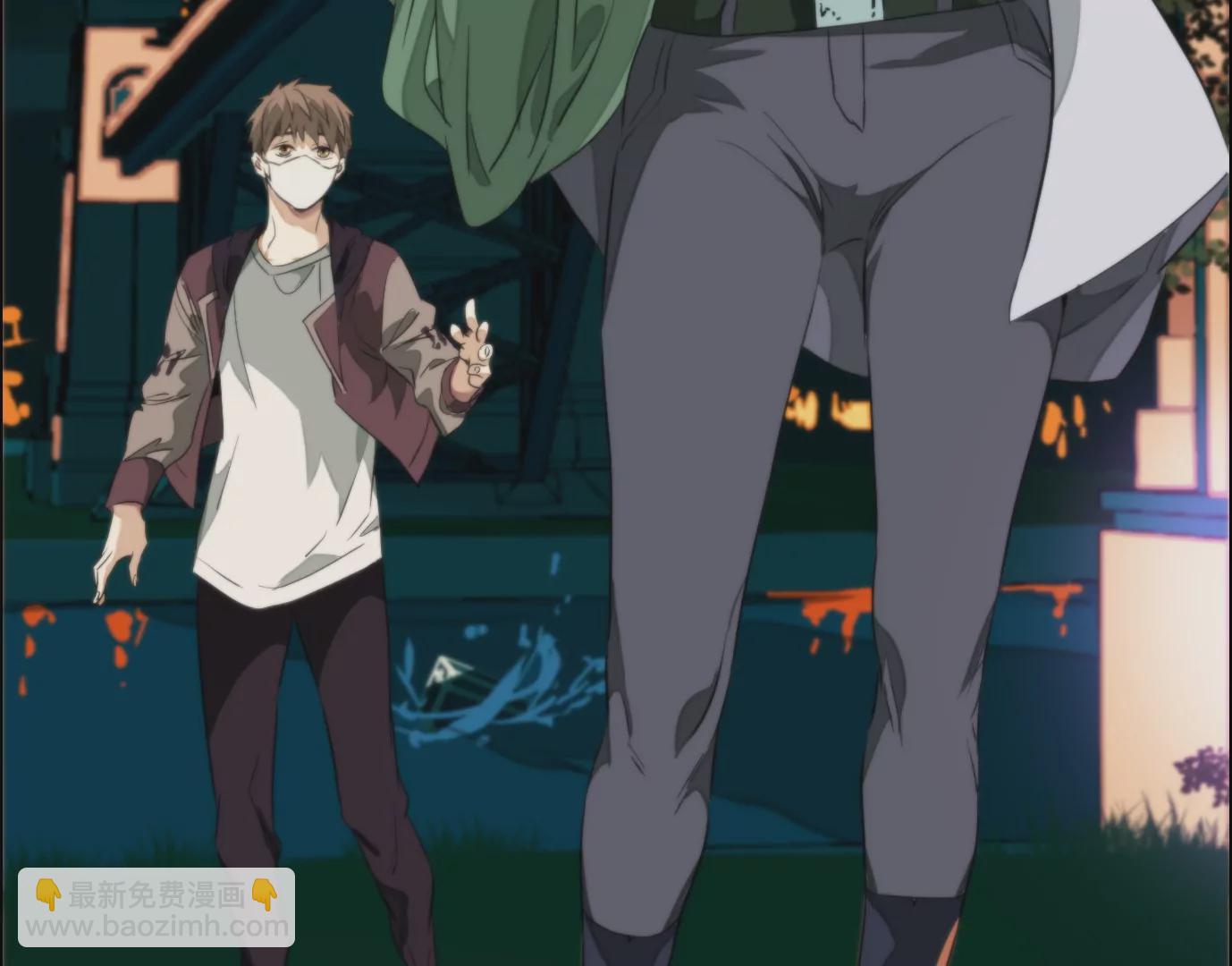 異獸迷城 - 秘密任務(2/2) - 3