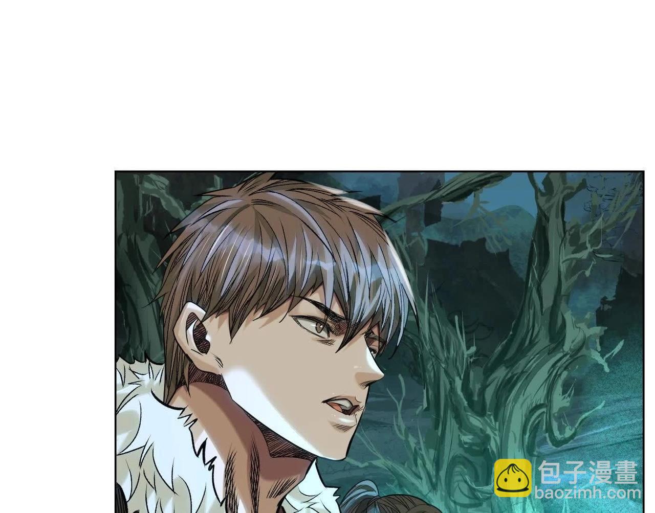 異獸迷城 - 詭秘樹洞(3/4) - 3