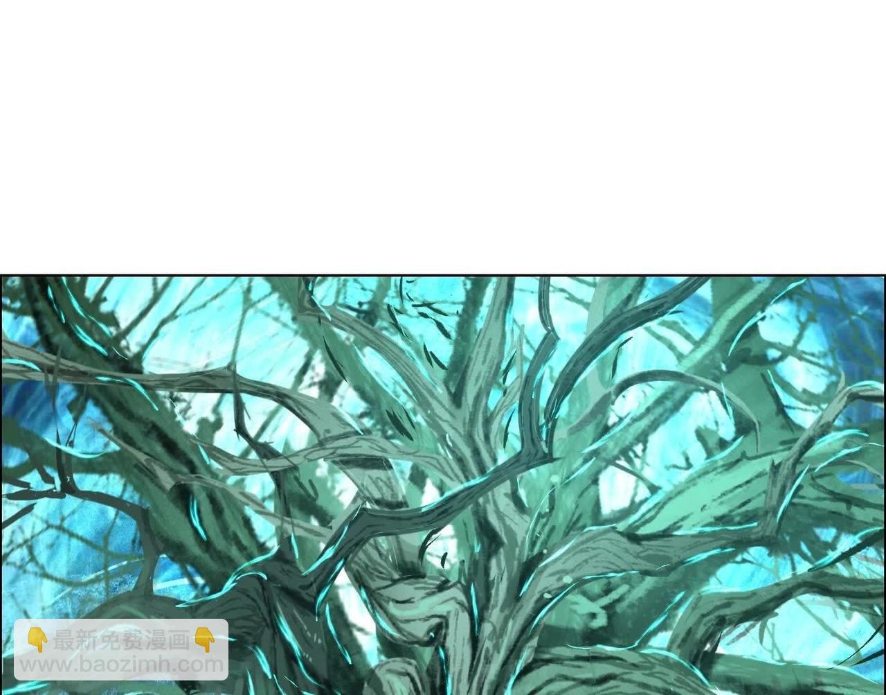 異獸迷城 - 詭秘樹洞(1/4) - 3