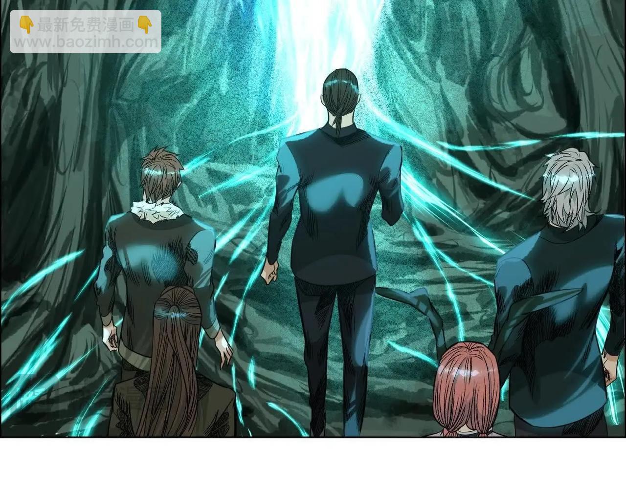 異獸迷城 - 詭秘樹洞(3/4) - 2