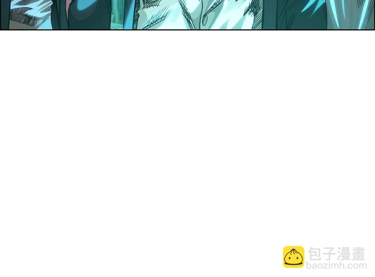 異獸迷城 - 詭秘樹洞(3/4) - 5