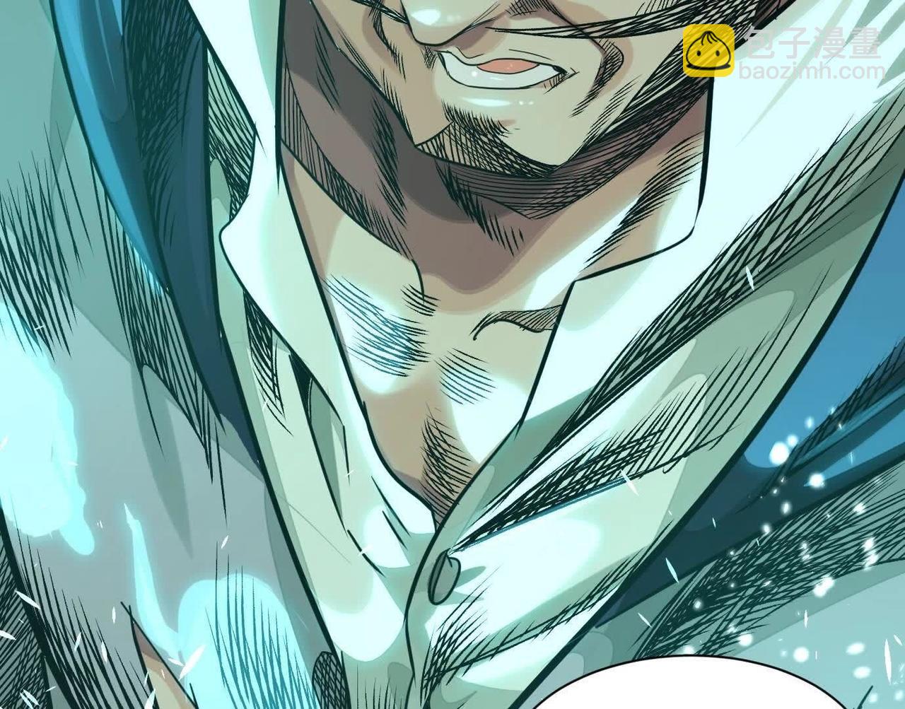 異獸迷城 - 詭秘樹洞(3/4) - 7