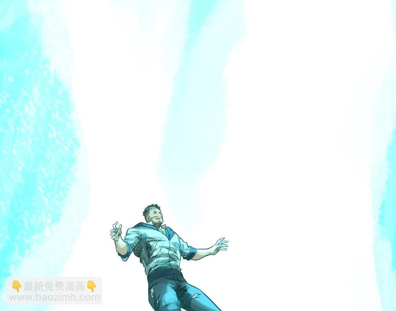 異獸迷城 - 詭秘樹洞(3/4) - 2