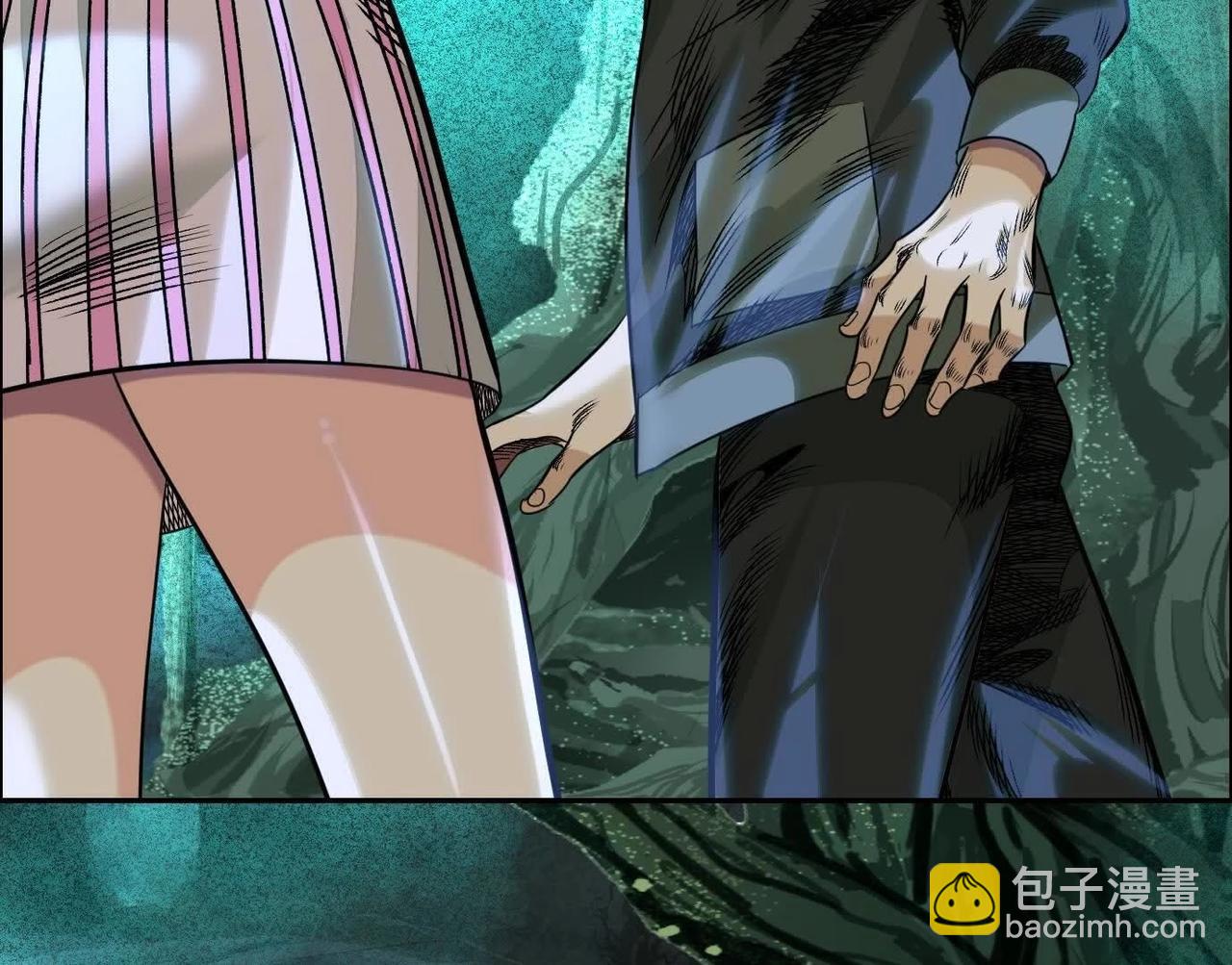 異獸迷城 - 詭秘樹洞(4/4) - 2