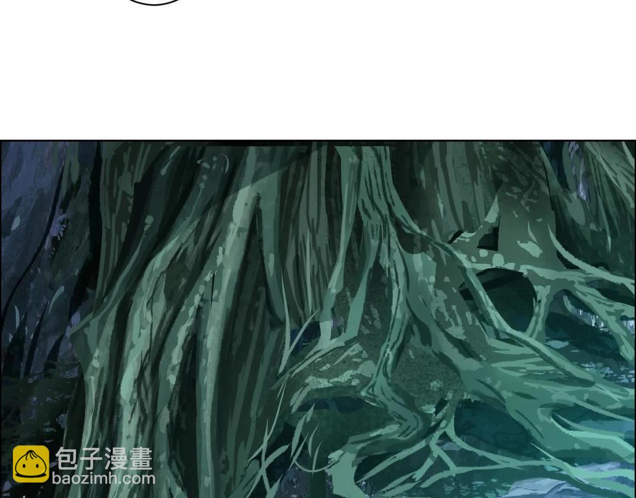 異獸迷城 - 詭秘樹洞(1/4) - 6