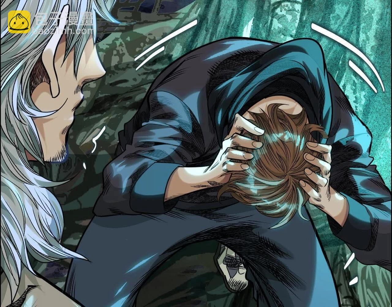 異獸迷城 - 詭秘樹洞(1/4) - 2