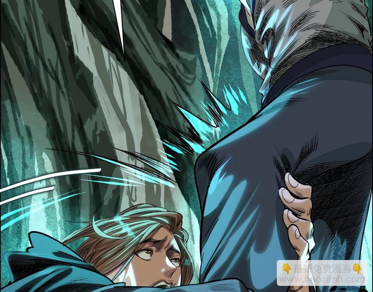 異獸迷城 - 詭秘樹洞(1/4) - 5