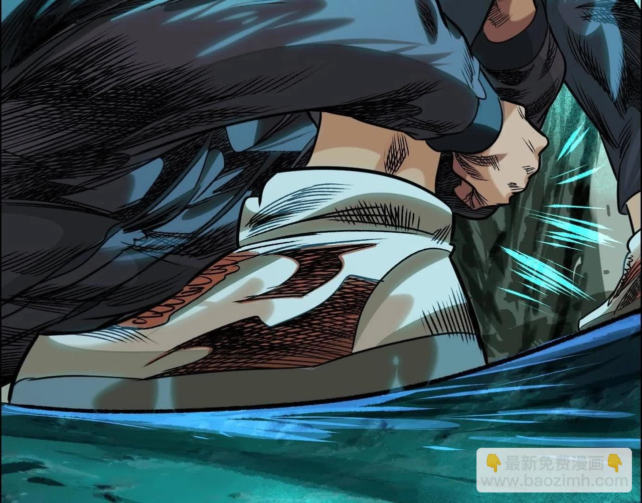 異獸迷城 - 詭秘樹洞(1/4) - 6