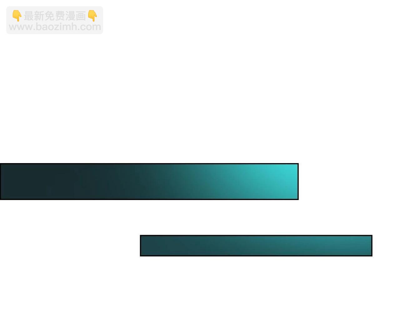 異獸迷城 - 詭秘樹洞(1/4) - 5