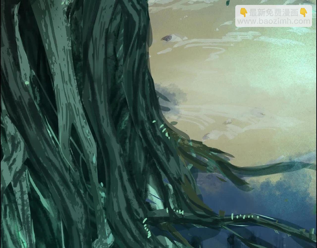 異獸迷城 - 詭秘樹洞(1/4) - 7