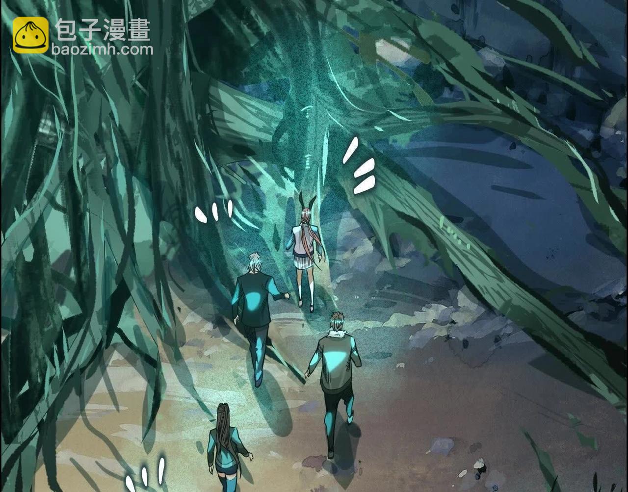 異獸迷城 - 詭秘樹洞(1/4) - 8