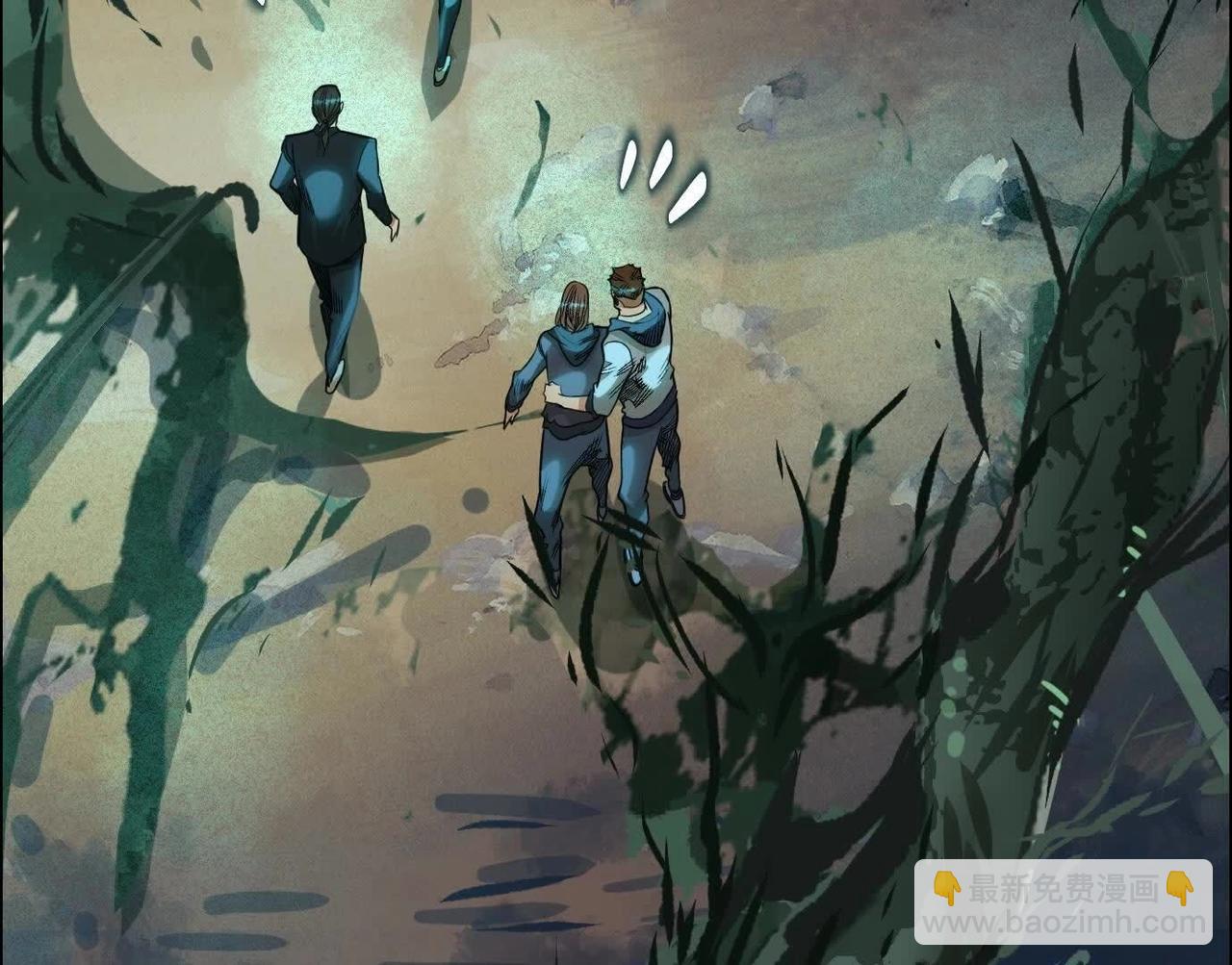 異獸迷城 - 詭秘樹洞(1/4) - 1