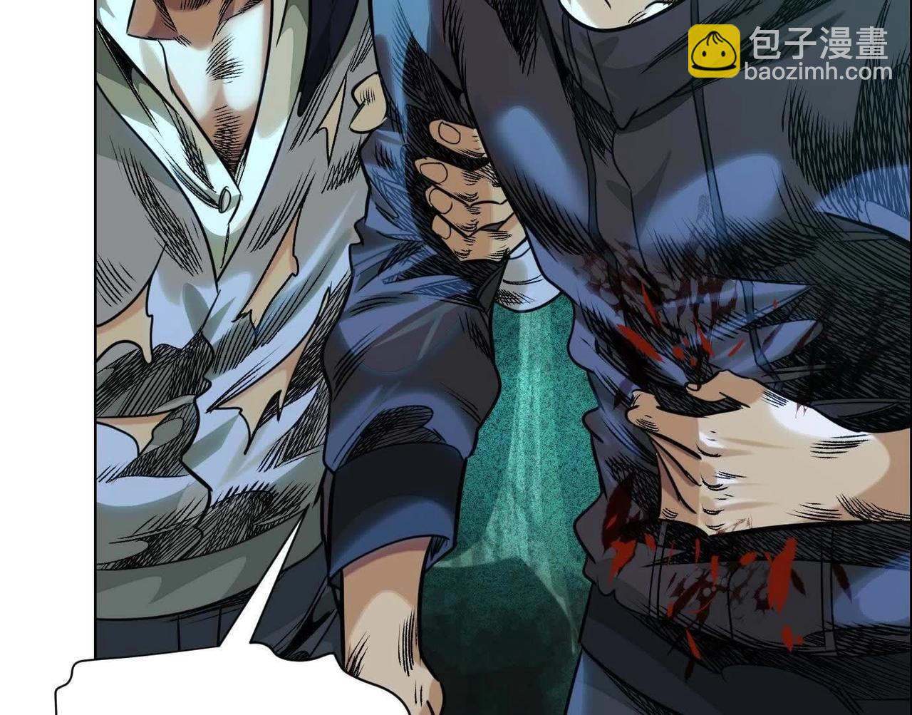 異獸迷城 - 詭秘樹洞(1/4) - 1