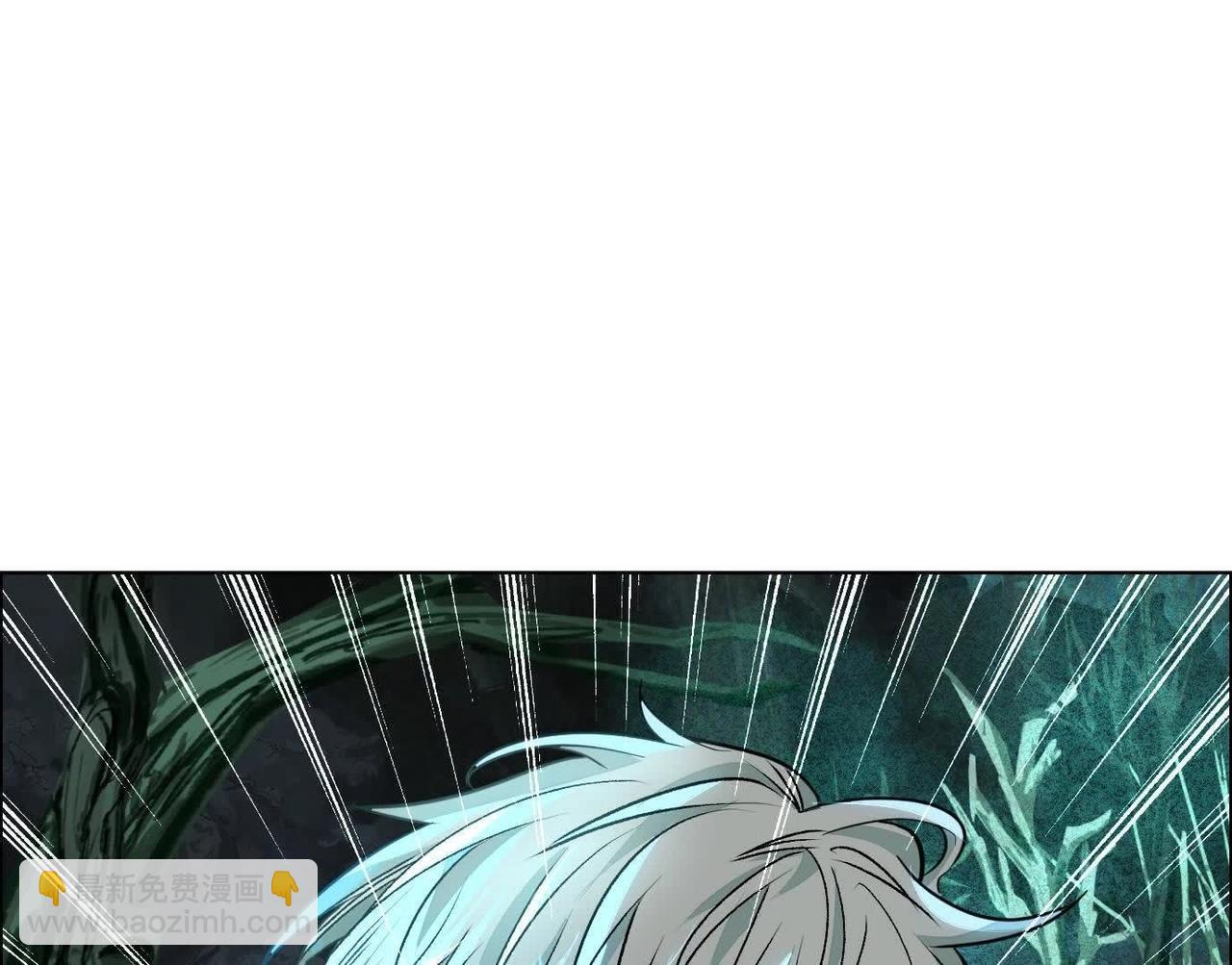 異獸迷城 - 詭秘樹洞(1/4) - 5