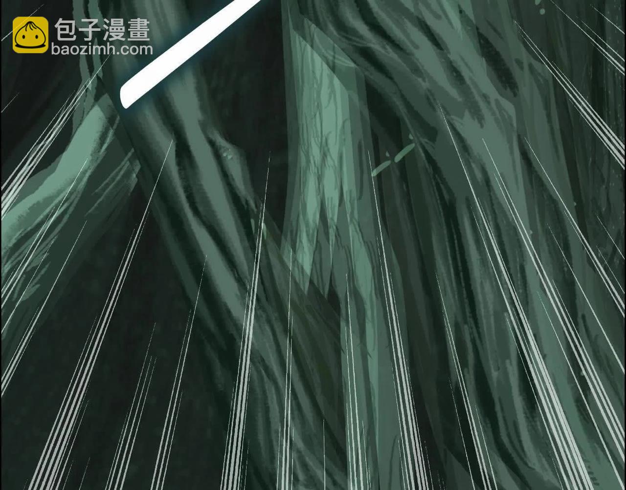 異獸迷城 - 詭秘樹洞(2/4) - 7