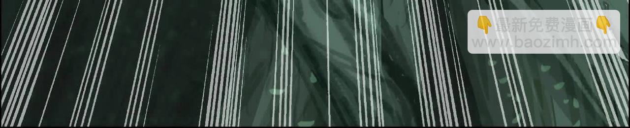 異獸迷城 - 詭秘樹洞(2/4) - 8