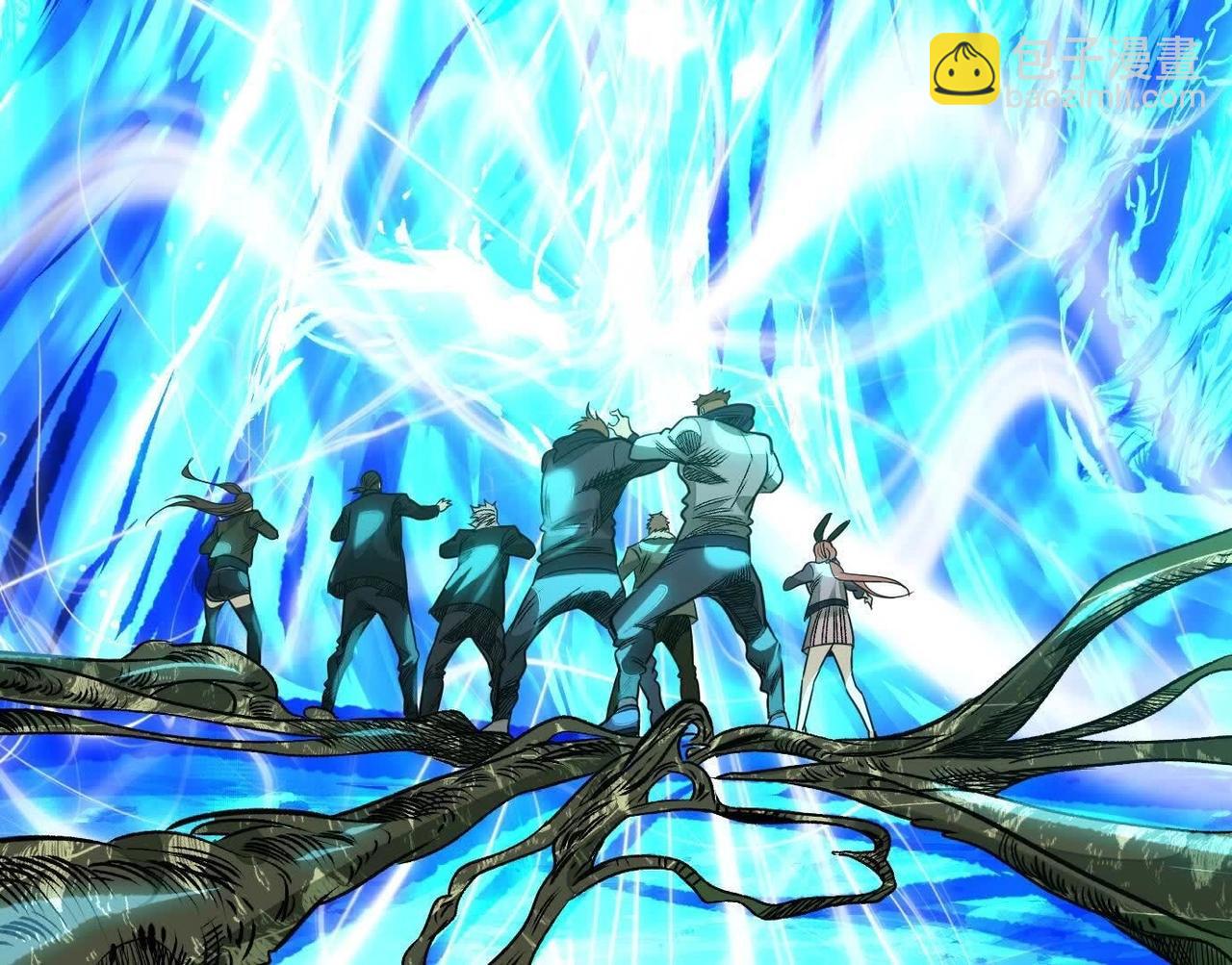 異獸迷城 - 詭秘樹洞(2/4) - 4