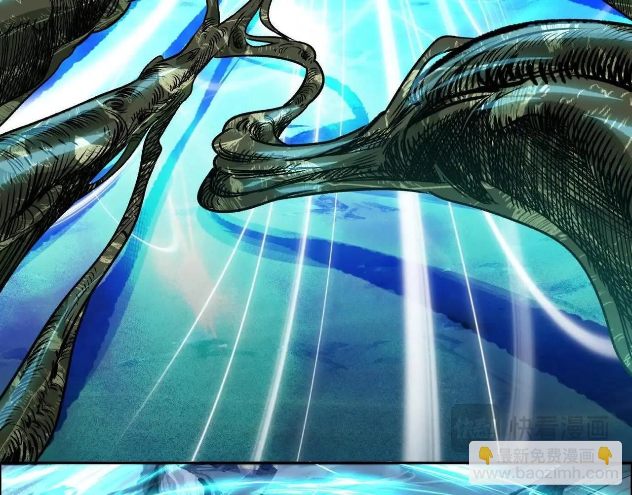 異獸迷城 - 詭秘樹洞(2/4) - 5