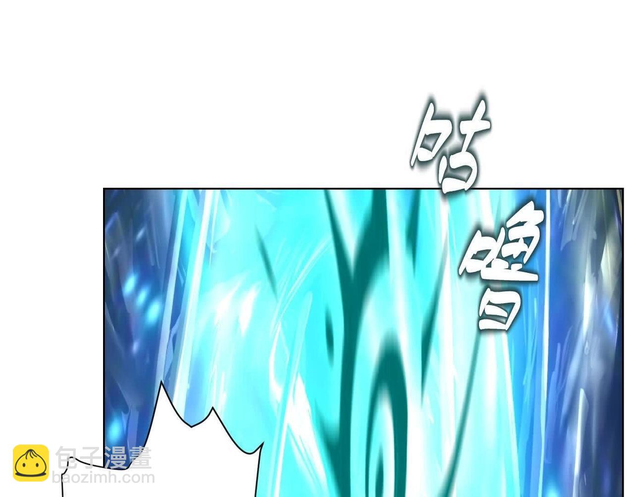 異獸迷城 - 詭秘樹洞(2/4) - 3