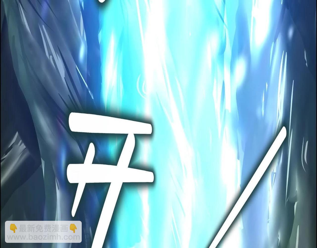 異獸迷城 - 詭秘樹洞(2/4) - 7