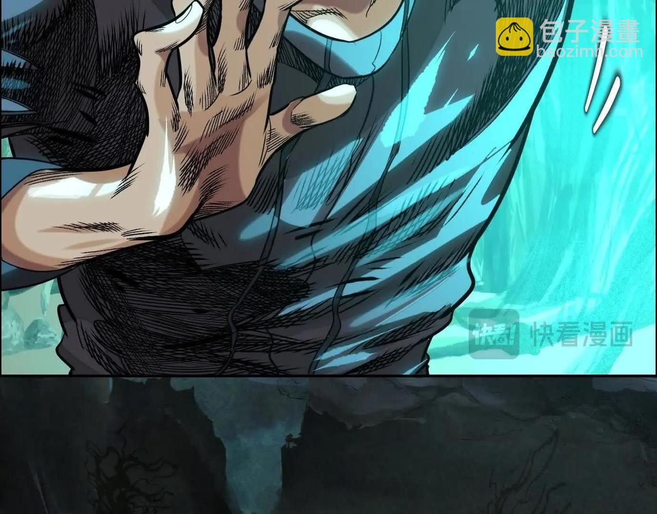 異獸迷城 - 詭秘樹洞(2/4) - 7