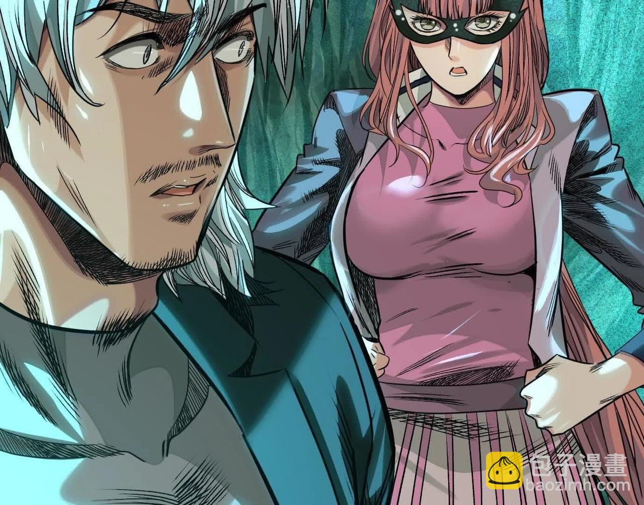 異獸迷城 - 詭秘樹洞(2/4) - 3