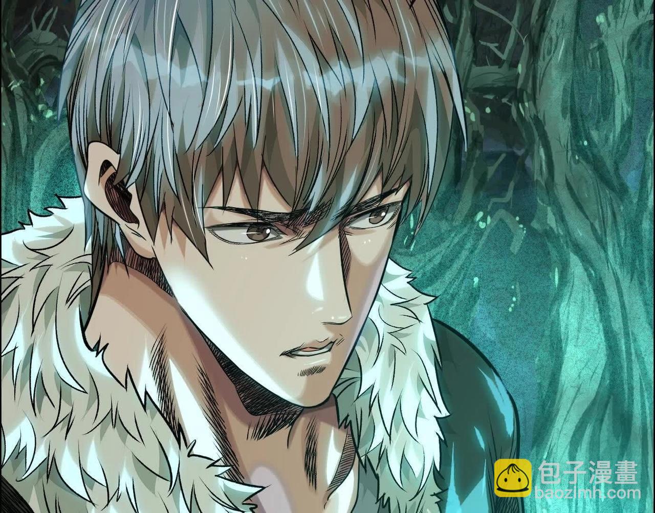 異獸迷城 - 詭秘樹洞(2/4) - 2