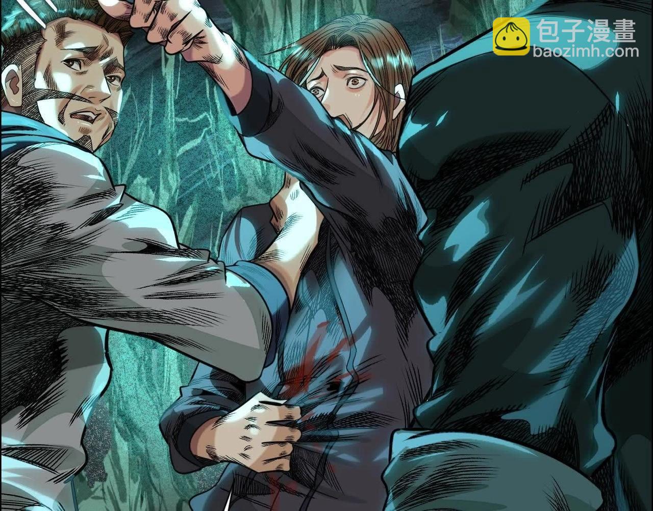 異獸迷城 - 詭秘樹洞(1/4) - 1