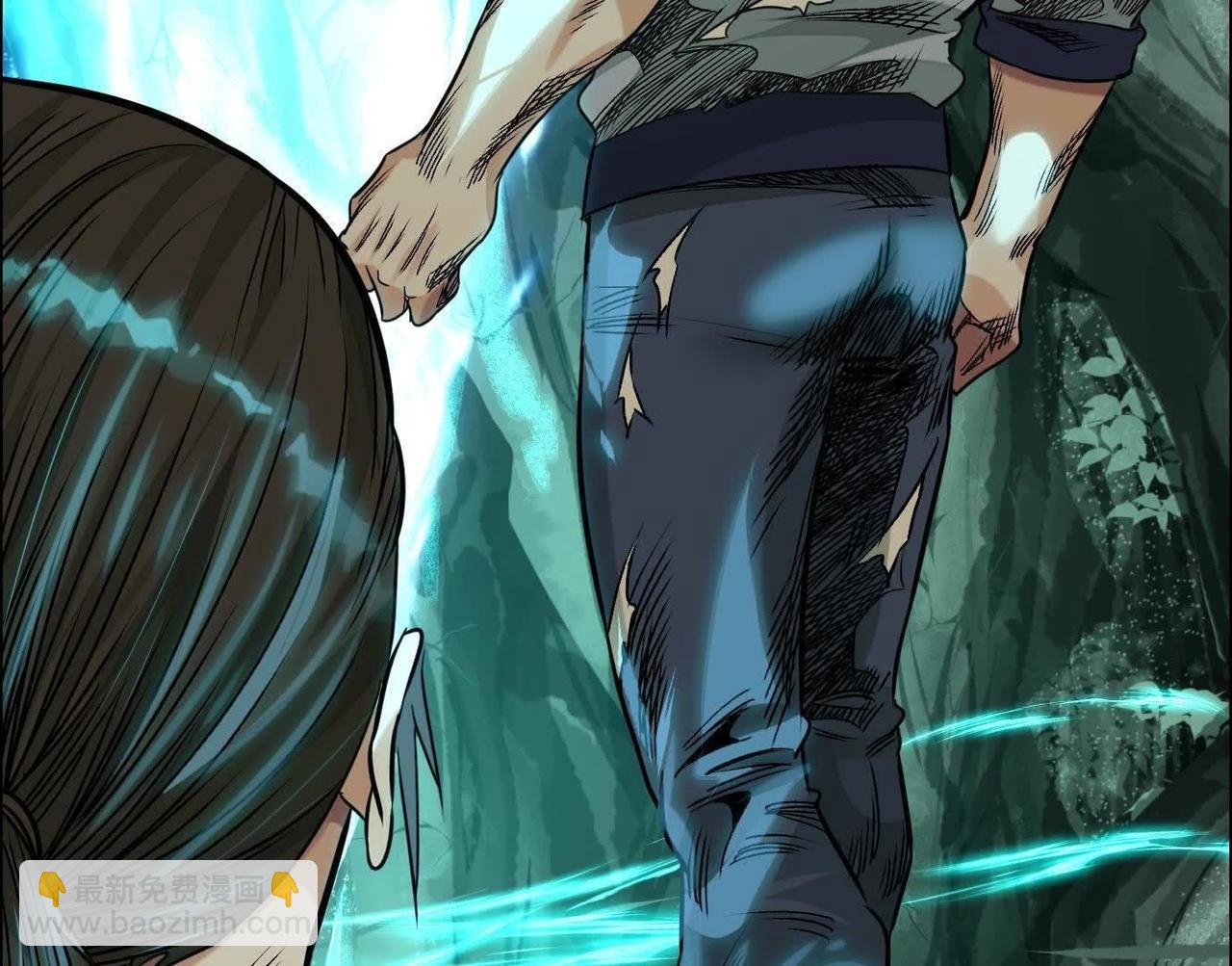 異獸迷城 - 詭秘樹洞(2/4) - 6