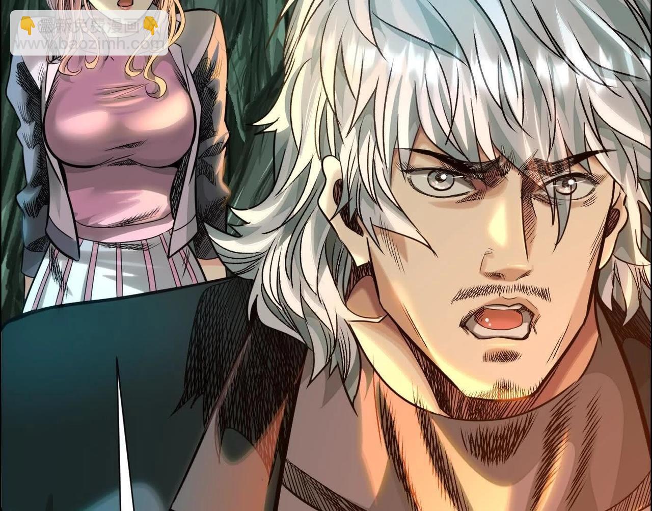 異獸迷城 - 抉擇(1/3) - 2