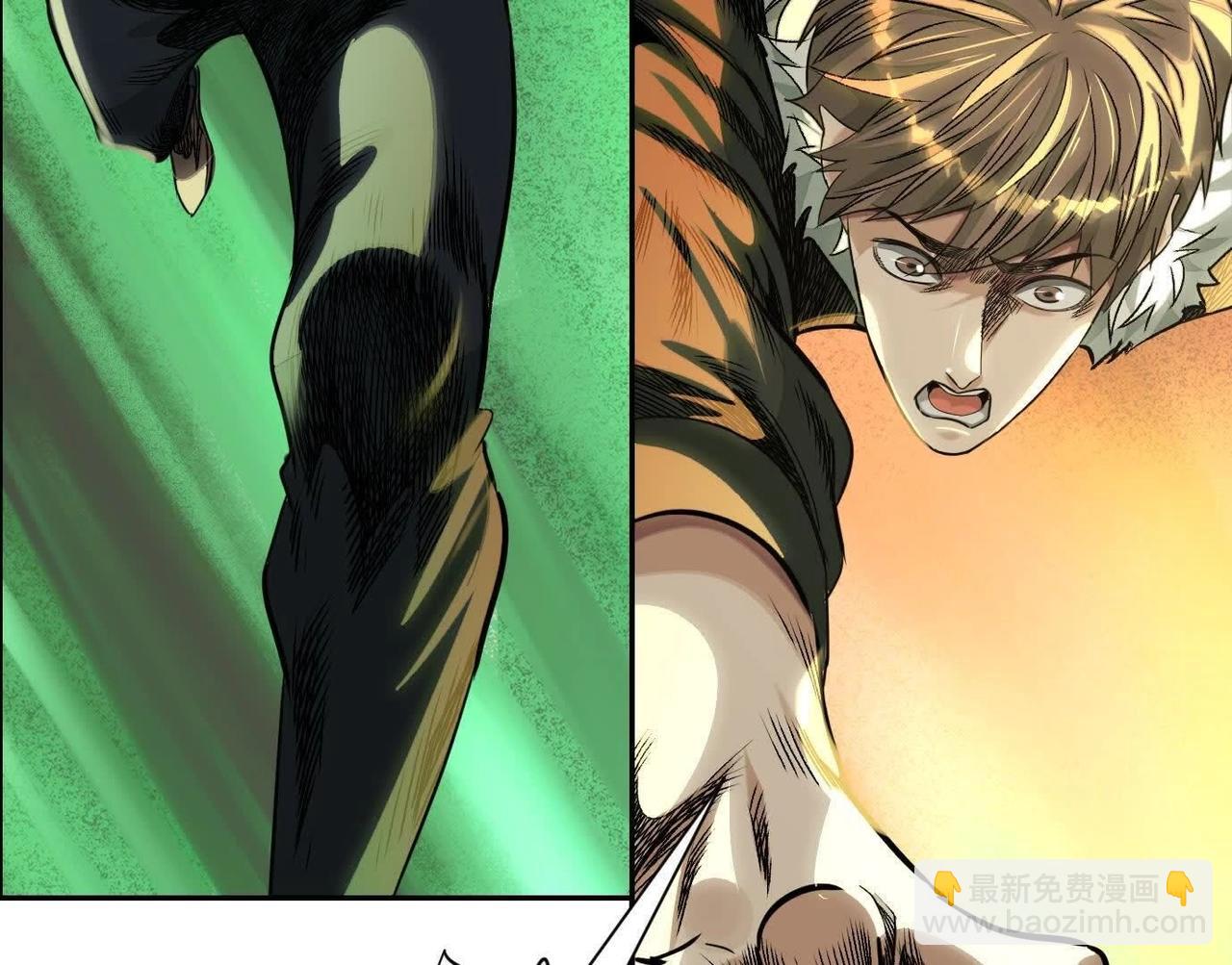 異獸迷城 - 抉擇(3/3) - 4