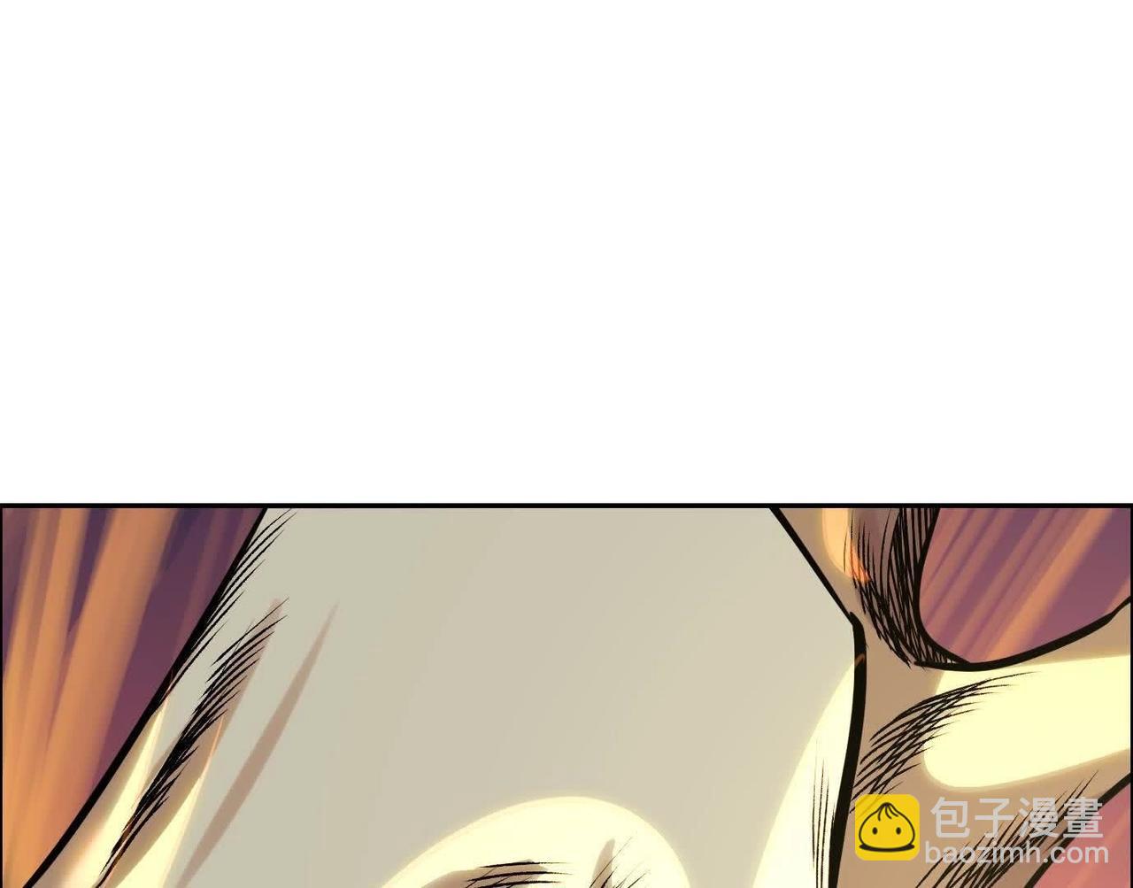 異獸迷城 - 抉擇(3/3) - 1